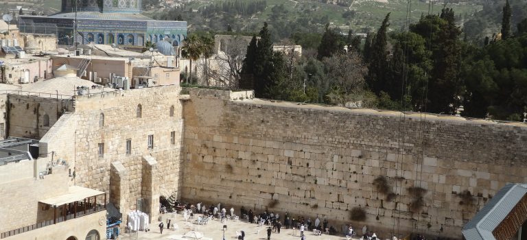 Bchvorstellung “Hoffungsziel Israel — Deutsche im Heiligen Land” | Ein Reiseführer zu den wichtigsten Orten